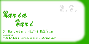 maria hari business card